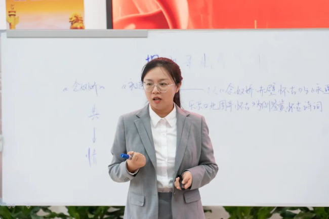图片关键词
