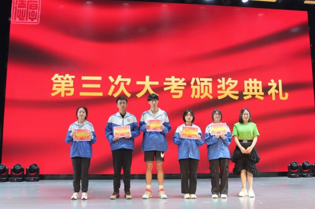 图片关键词