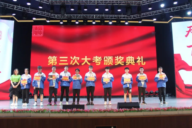图片关键词