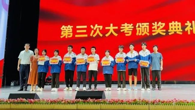 图片关键词