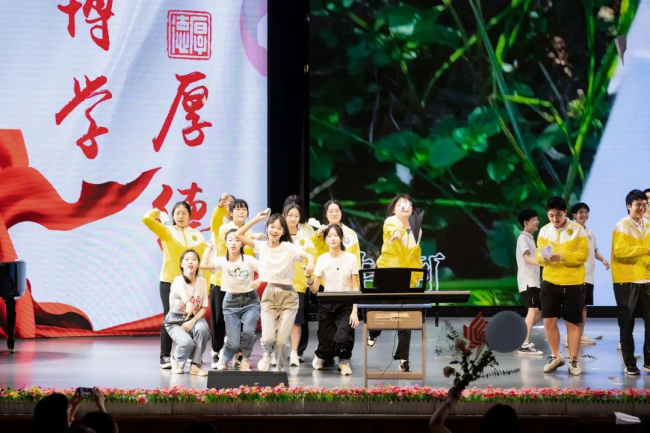 图片关键词