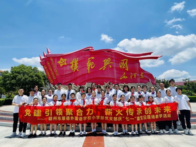 图片关键词