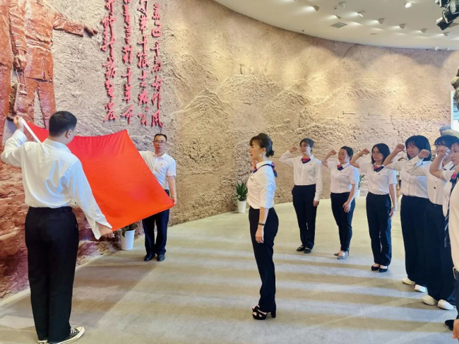 图片关键词