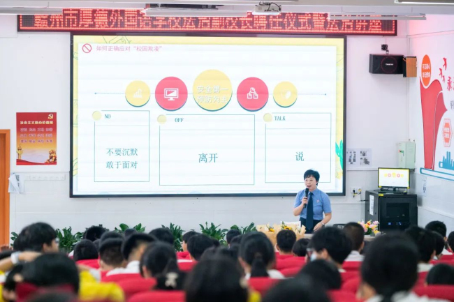 图片关键词