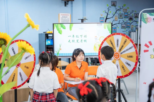 图片关键词