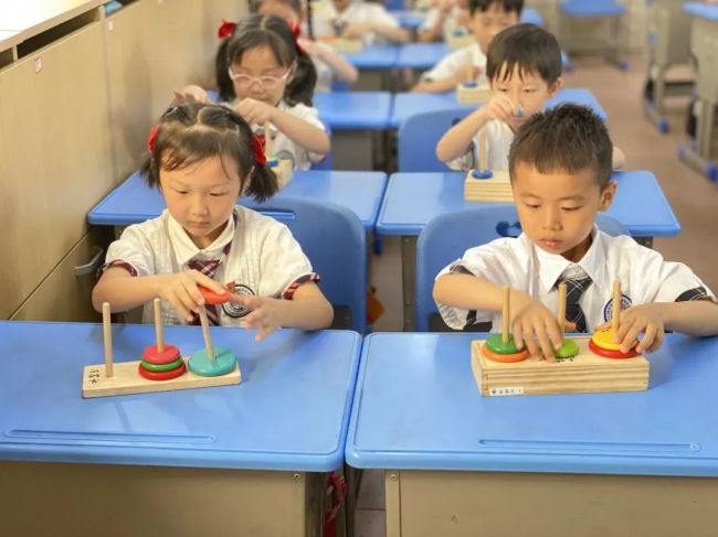 图片关键词