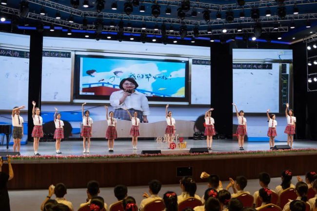 图片关键词
