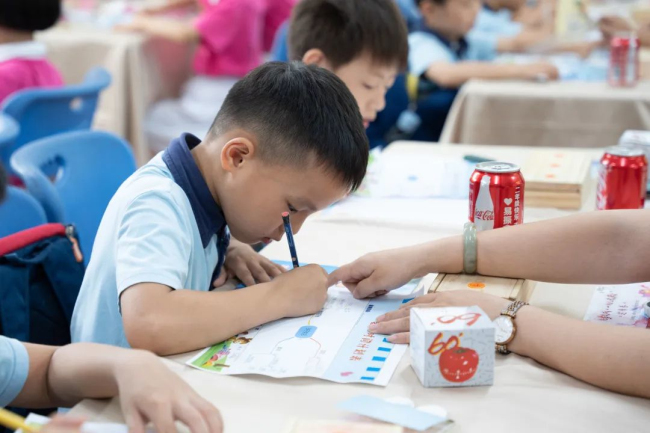 图片关键词