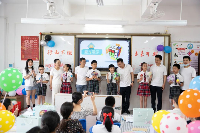 图片关键词