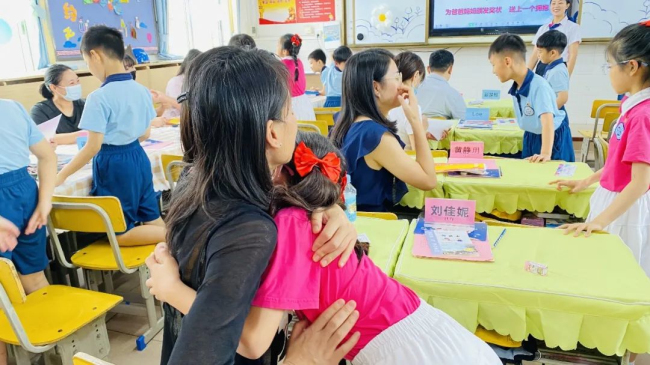 图片关键词