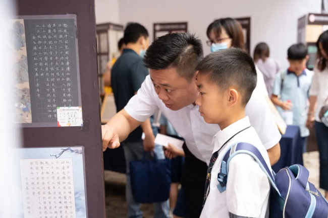 图片关键词