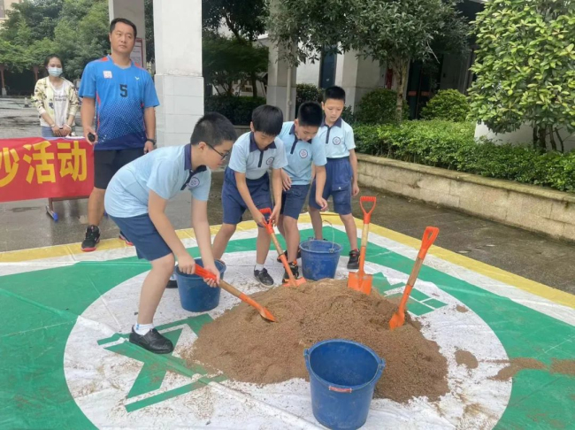 图片关键词