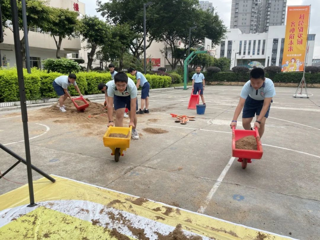图片关键词