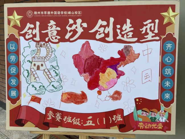 图片关键词