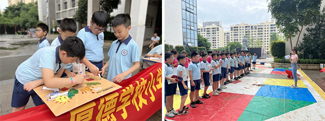 图片关键词