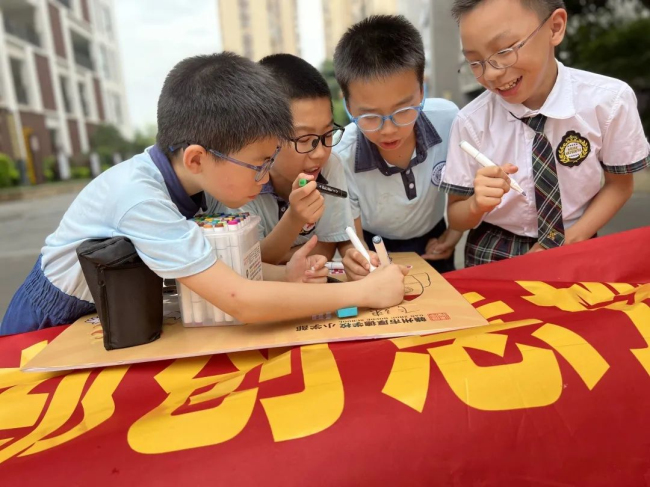 图片关键词