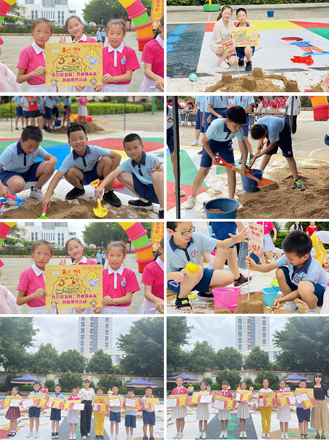 图片关键词