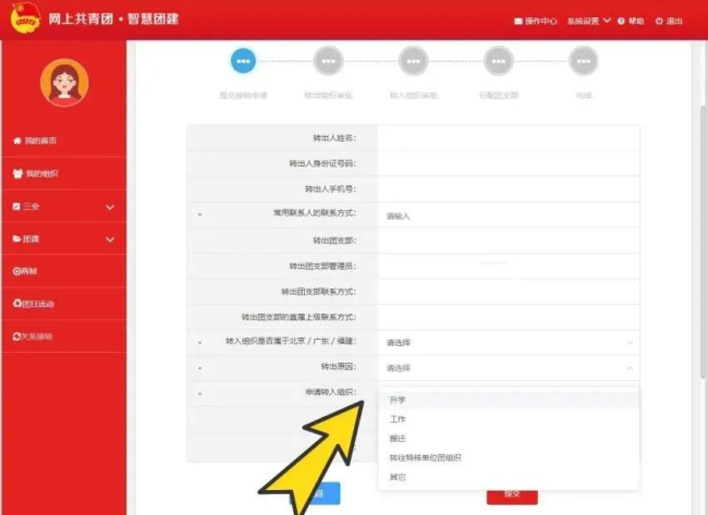 图片关键词