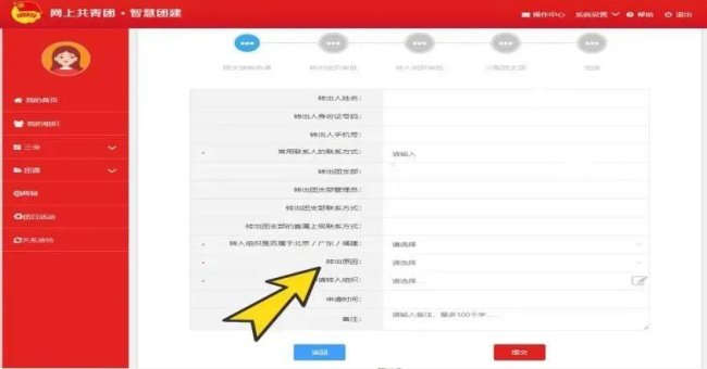图片关键词