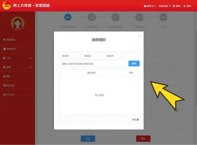 图片关键词