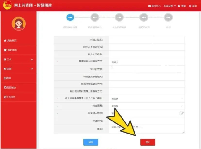 图片关键词