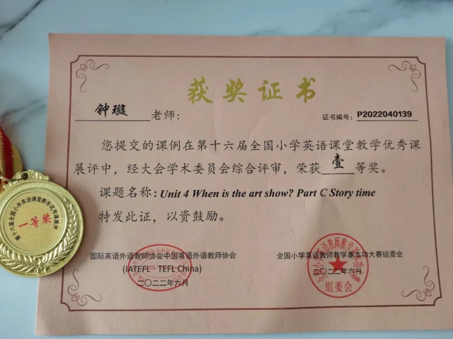 图片关键词