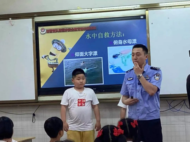 图片关键词