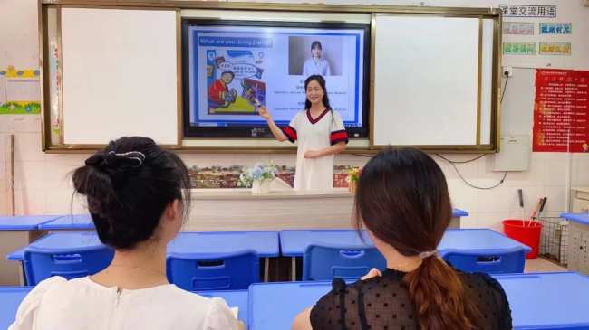 图片关键词
