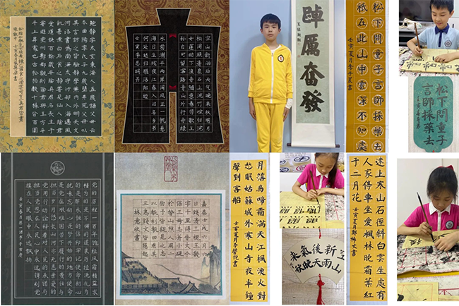 图片关键词