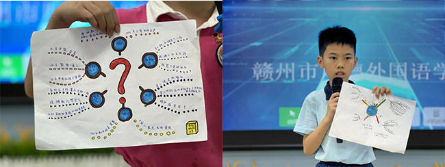 图片关键词