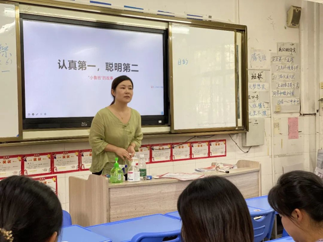 图片关键词