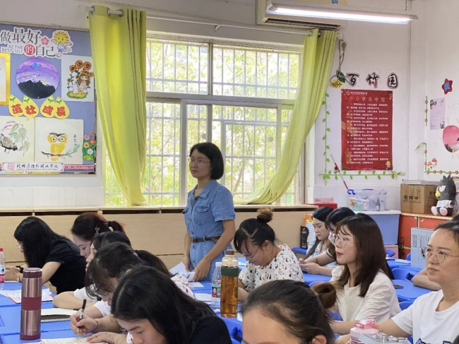 图片关键词