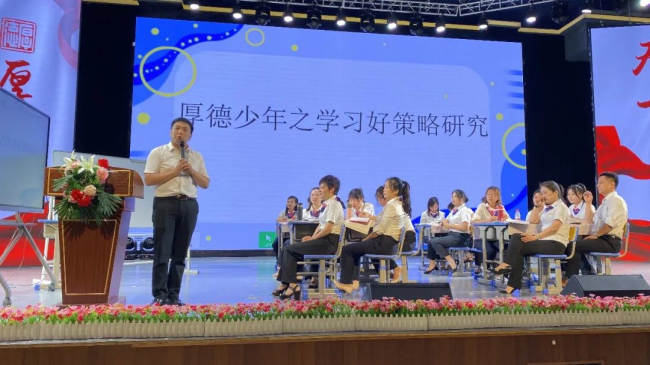 图片关键词