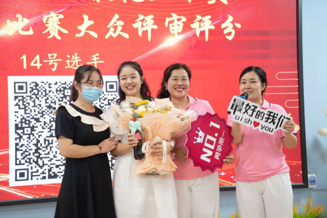 图片关键词