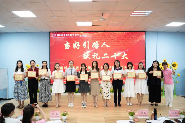图片关键词