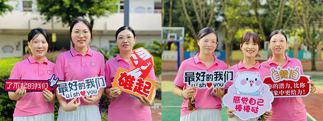 图片关键词