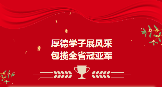 图片关键词