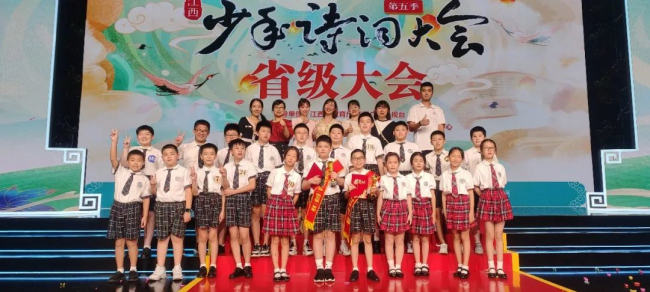 图片关键词
