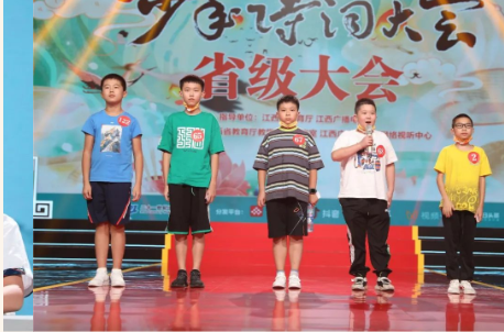 图片关键词
