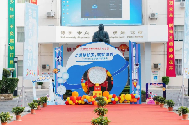 图片关键词