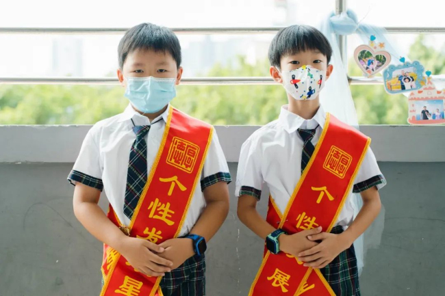 图片关键词