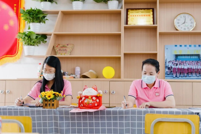 图片关键词