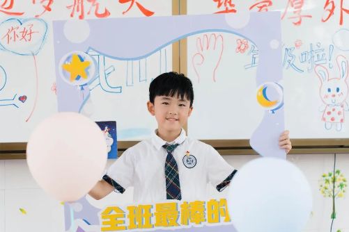 图片关键词