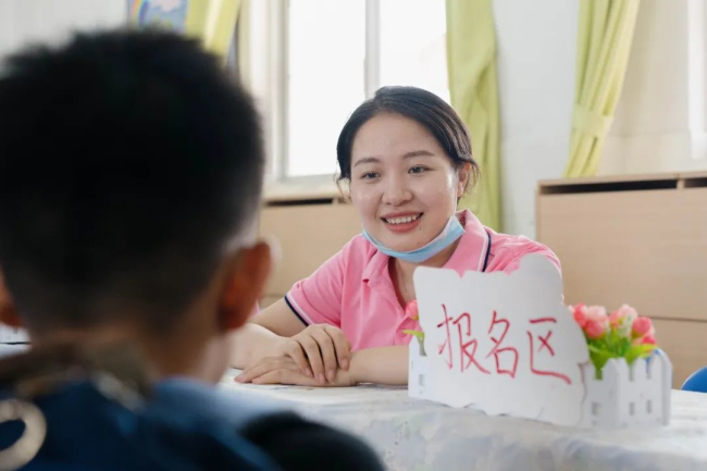 图片关键词