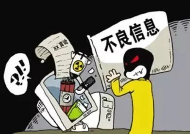 图片关键词