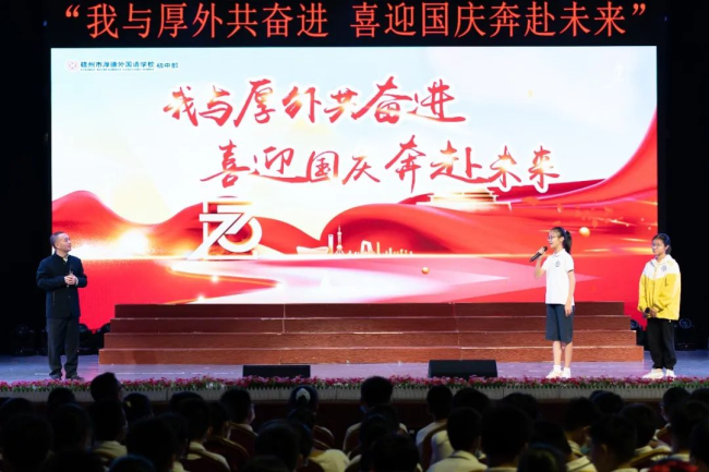 图片关键词