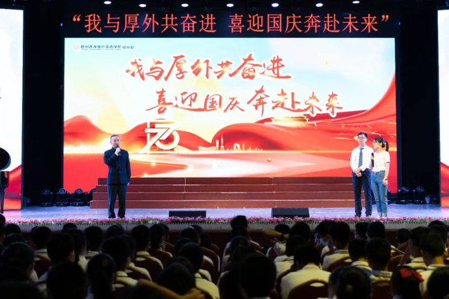 图片关键词