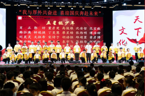 图片关键词