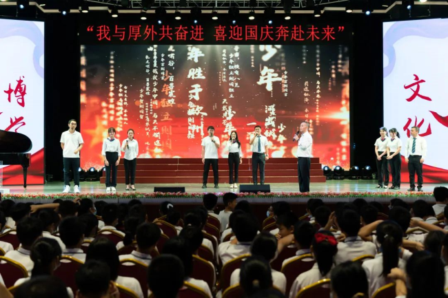 图片关键词