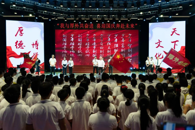 图片关键词